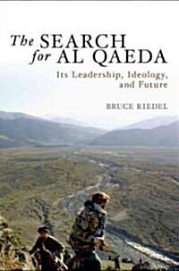 [중고] The Search for Al Qaeda: Its Leadership, Ideology, and Future (Paperback)