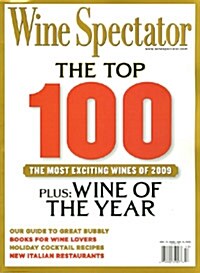 Wine Spectator (월간 미국판): 2009년 12월 31일