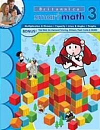 [중고] Smartmath Gr 3 (Paperback)