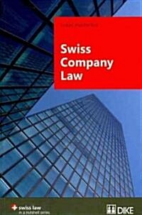 Swiss Company Law (Paperback)