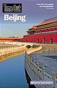 Time Out Beijing (Paperback, 2nd)