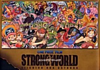 ONE PIECE FILM STRONG WORLD EI―愛藏版コミックス (コミック)