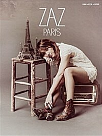 Paris (Paperback)