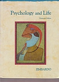 Psychology & Life (Hardcover, 13th/Rev)