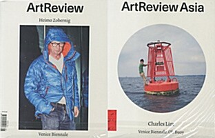 Art Review (월간 영국판): 2015년 05월호