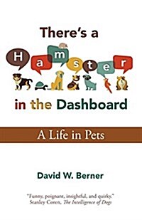 Theres a Hamster in the Dashboard (Paperback)