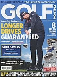 GOLF MONTHLY (월간 영국판) 2015년 07월호