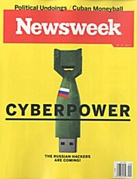 Newsweek(US) (주간 미국판) 2015년 05월 15일