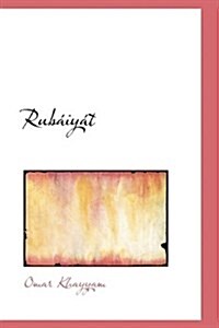 Rubaiyat (Paperback)