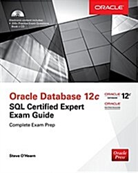 Oca Oracle Database SQL Exam Guide (Exam 1z0-071) (Hardcover, Revised)