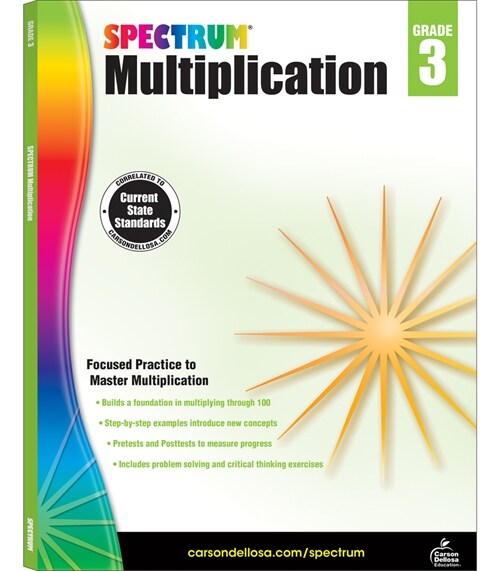 Multiplication Workbook, Grade 3: Volume 112 (Paperback)