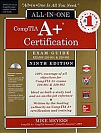 [중고] Comptia A+ Certification All-In-One Exam Guide (Exams 220-901 & 220-902) (Hardcover, 9)