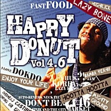 레이지본 vol4.6집  - Happy Donut