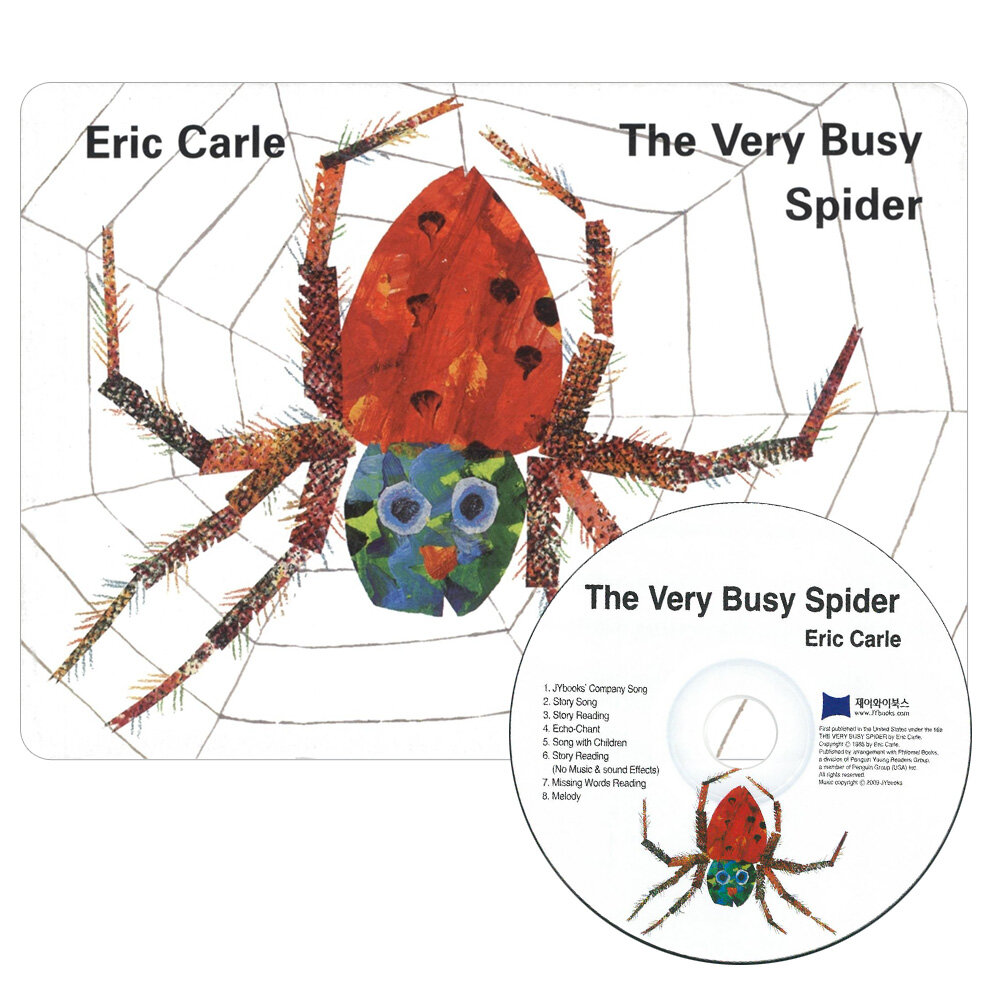 노부영 The Very Busy Spider (Boardbook + CD)