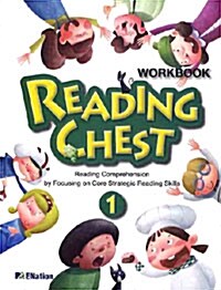 Reading Chest 1: Workbook (Paperback)