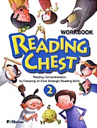 [중고] Reading Chest 2: Workbook (Paperback)