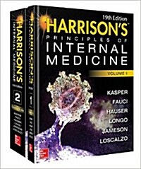 [중고] Harrison‘s Principles of Internal Medicine (Hardcover, 19th, International Edition)