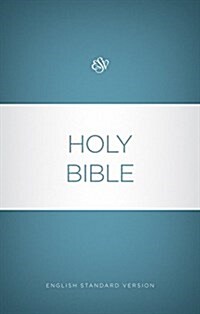 Share the Good News Outreach Bible-ESV (Paperback)