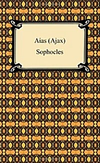 Aias (Ajax) (Paperback)