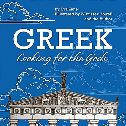 Greek Cooking for the Gods (Paperback, Reprint)