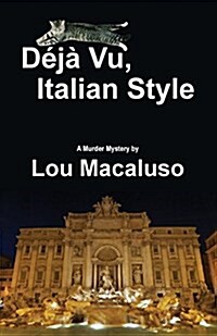 Deja Vu, Italian Style (Paperback)
