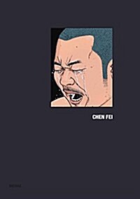 Chen Fei (Hardcover)