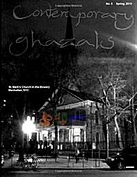 Contemporary Ghazals No. 5 (Paperback)