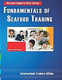 Fundamentals of Seafood Trading (Paperback)