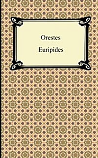 Orestes (Paperback)