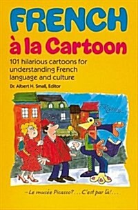 French A La Cartoon (Paperback, 1)