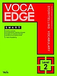 Voca EDGE Smart Level 2