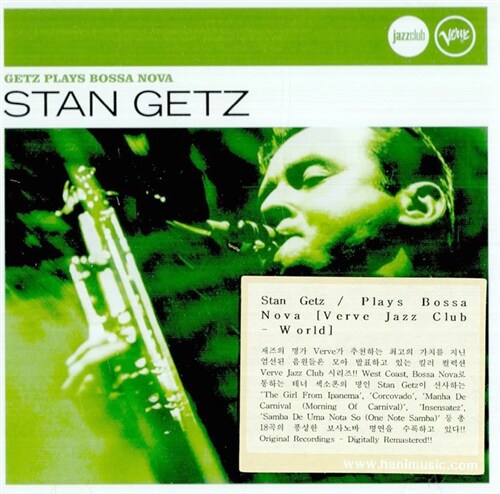 [수입] Stan Getz - Getz Plays Bossa Nova