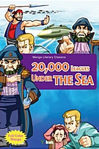 [중고] 해저 2만리 20,000 Leagues Under the Sea