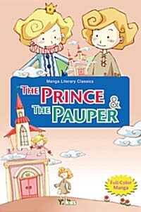 [중고] 왕자와 거지 The Prince and the Pauper