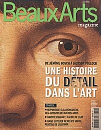 Beaux Arts (월간 프랑스판) 2015년 06월호