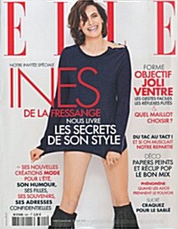 Elle (France) (주간 프랑스판) 2015년 05월 22일