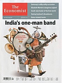 The Economist (주간 영국판) 2015년 05월 23일