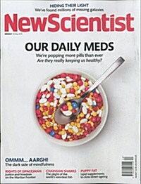 NEW SCIENTIST (주간 영국판) 2015년 05월 16일