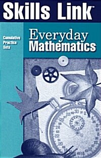Everyday Mathematics: Skills Link, Grade 5 (Paperback, 2nd)