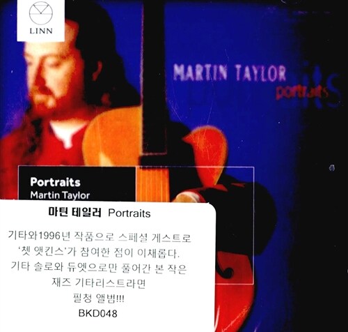 [수입] Martin Taylor - Portraits