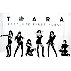 [중고] 티아라 - 1집 Absolute First Album [재발매]