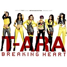 티아라 - 1집 리패키지 Breaking Heart [재발매]