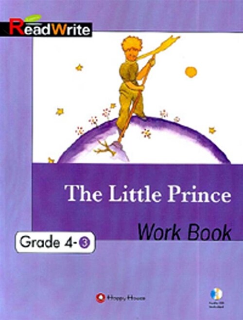 The Little Prince Grade 4-3  (책 + CD 1장)