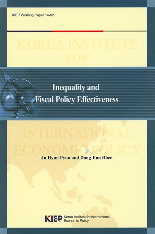 Inequality and Fiscal Policy Effectiveness