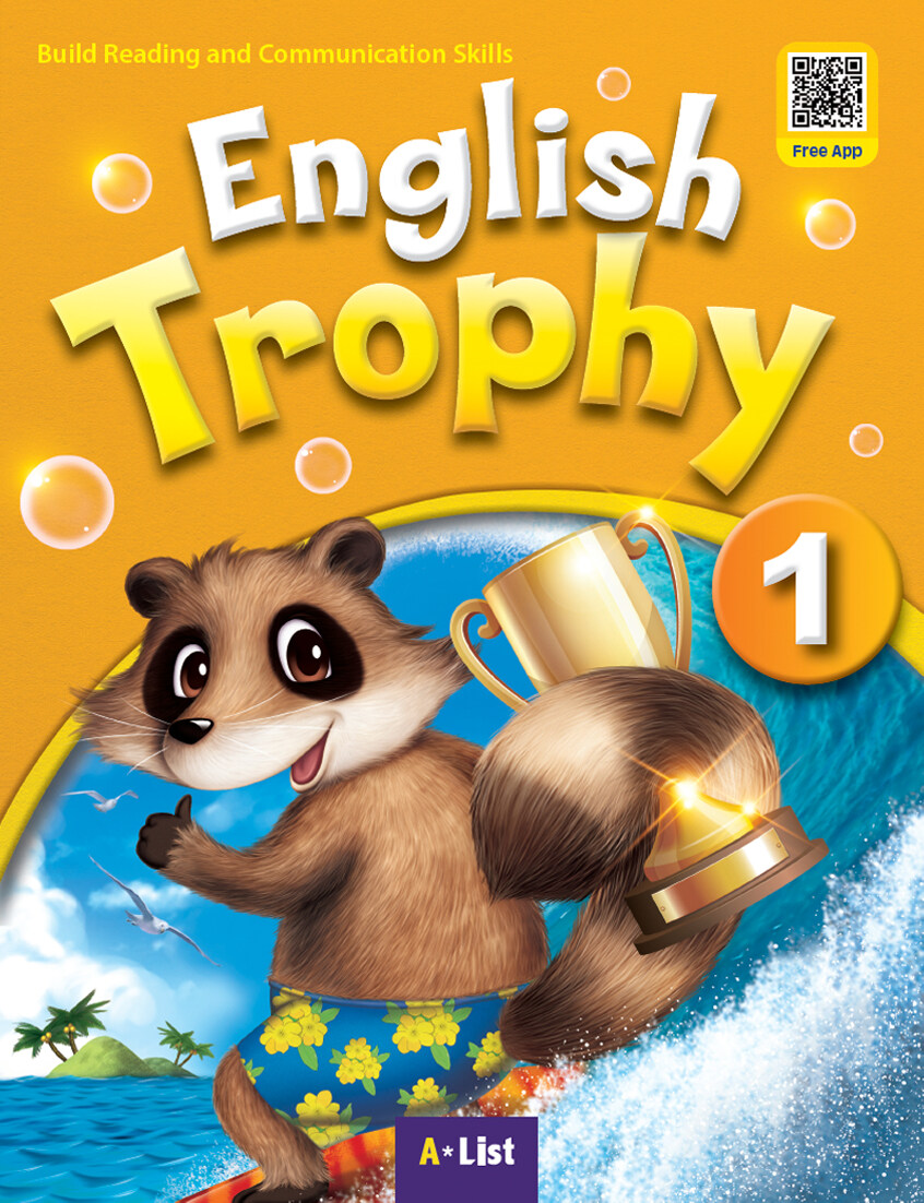 [중고] English Trophy 1 (Student Book + Workbook + Digital CD) (Student Book + Workbook + App)