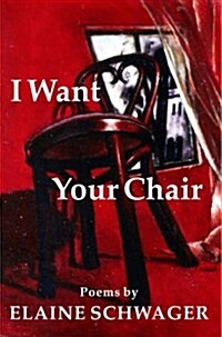 I Want Your Chair (Paperback, Compact Disc)