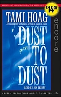 Dust to Dust (Cassette, Abridged)