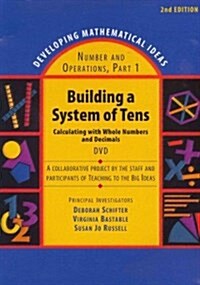 Building a Systems of Tens (DVD, 2nd)