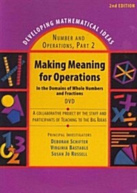 Making Meaning of Operations (DVD, 2nd)