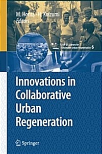 Innovations in Collaborative Urban Regeneration (Paperback)